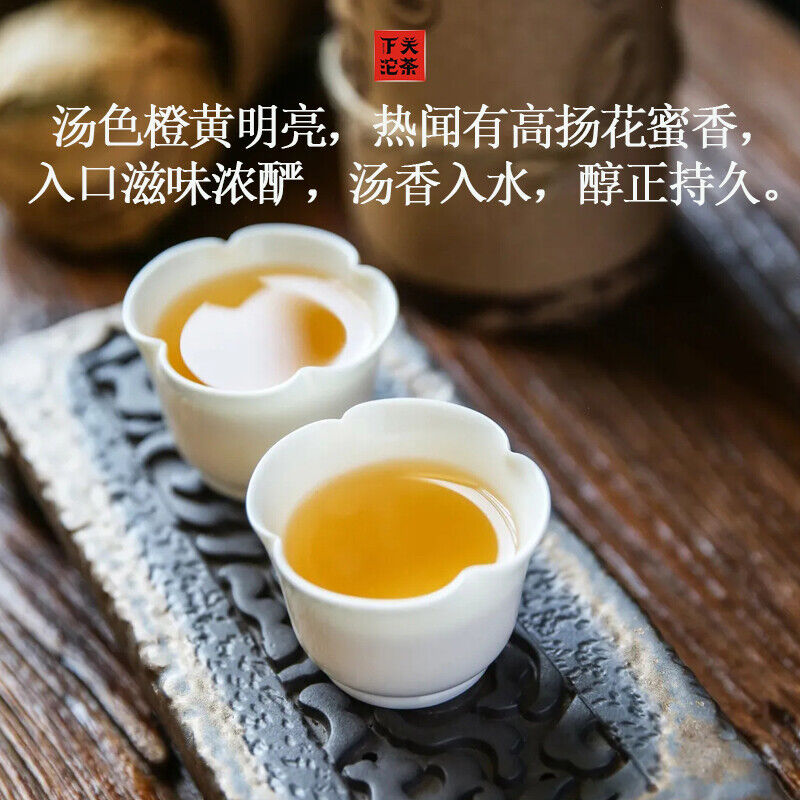 Horse Gang Memorial Tea MA BEI TUO CHA Xiaguan Pu'er Tea Raw Tea Puerh 500g