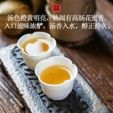 Horse Gang Memorial Tea MA BEI TUO CHA Xiaguan Pu'er Tea Raw Tea Puerh 500g