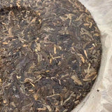 357g Yunnan Old Pu-erh Raw Tea Cake Rui Tai Hao Aged Puerh Tea Raw Puer Tea