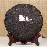 357g Aged Puer Tea Cake Ba Jiao Ting Li Ming 7590 Yunnan Qizibing Ripe Tea