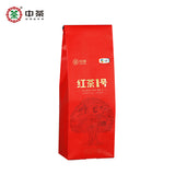 300g Yunnan FengQing Dian Black Tea, Chinese Black Tea