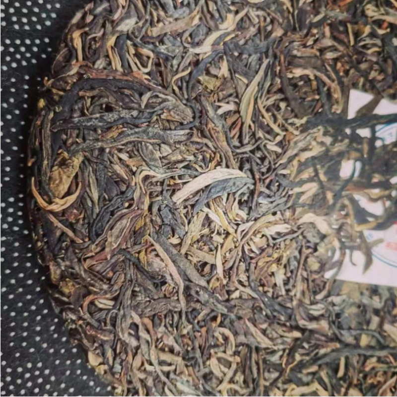 357g Yunnan Pu-erh Raw Tea Spring Iceland Pu-erh ShengTea Cake Organic Pu'er Tea