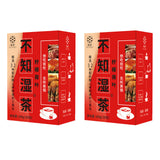 1-5PACK 32 Flavors Liver Care Tea Dampness Removing Health Herbal Nourishing