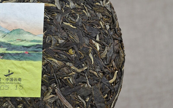 400g Spring Mannose * 2016 Haiwan Old Comrade Spring Raw Puerh Chun Lu Puer Tea