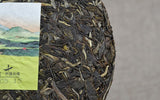 400g Spring Mannose * 2016 Haiwan Old Comrade Spring Raw Puerh Chun Lu Puer Tea