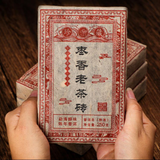 1000g Yunnan Aged Pu-erh Cooked Tea Brick Old Pu-erh Ripe Tea Organic Pu'er Tea