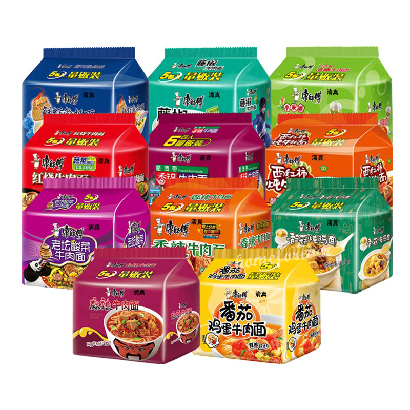 5 Bags Kangshifu Instant Noodles Multi Flavor Muslim Food QINGZHEN 康师傅清真方便面 多种口味 Secondary image