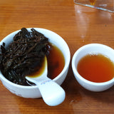 Preferred Honey Black Oolong Tea Hemisphere Shape  High Mount Oolong Tea 150g