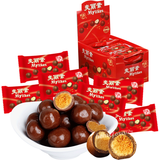 24 Bags x 25g Liangfeng Mylikes Chocolate Chinese Snack Food 梁丰麦丽素夹心巧克力零食