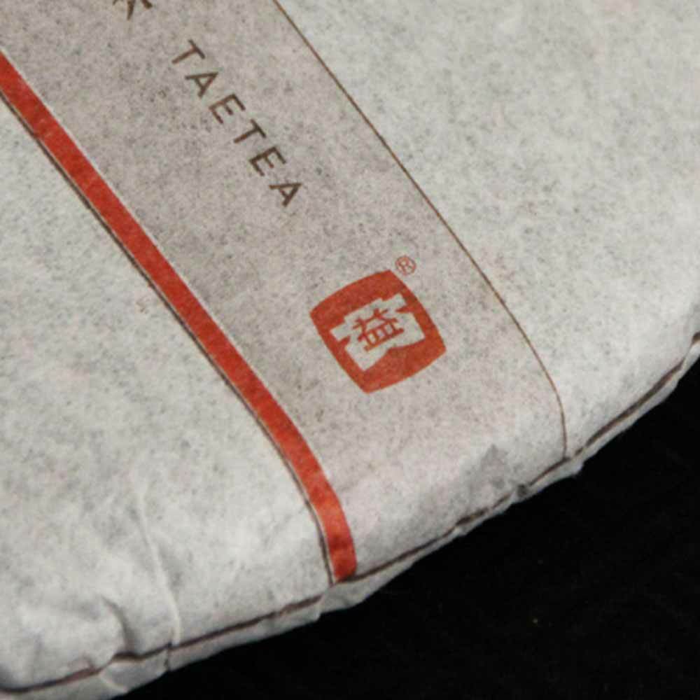 TAETEA Classic Ripe Puer Tea Yr 357g Shu Puer Top Tea Brand Tea