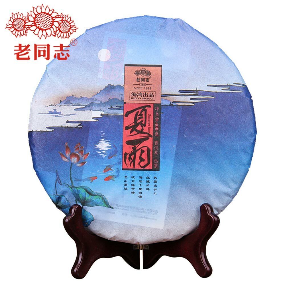 Pu'er Tea Old Comrade "Summer" Xia Yu Pu'er Cooked Tea 400g/14.1oz  Haiwan Tea Main image