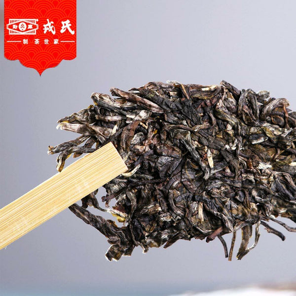 Mengku Rongshi Sheng Tea Spring Tips Raw Pu-erh Tea 400g