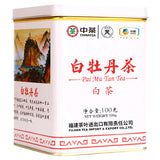 100g Butterfly CHINATEA Old Tree White Peony White Tea Bai Mu Dan Loose Leaf