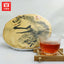 Palace Puerh Tea Cake DaYi Yunnan Fermented Tea QiZi Pu'er Ripe Tea 357g