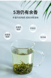 EFUTON Mingqian Bi Luo Chun China Green Tea Snail Spring Tea BiLuoChun 250g