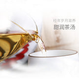 500g Remote Mountain Ancient Tree 2019 Haiwan Old Comrade Batch 191 Raw Puer Tea