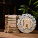 357g Yunnan Sheng Pu'er Tea Tanchun Pu-erh Raw Tea Cake Dingxing Puerh Tea