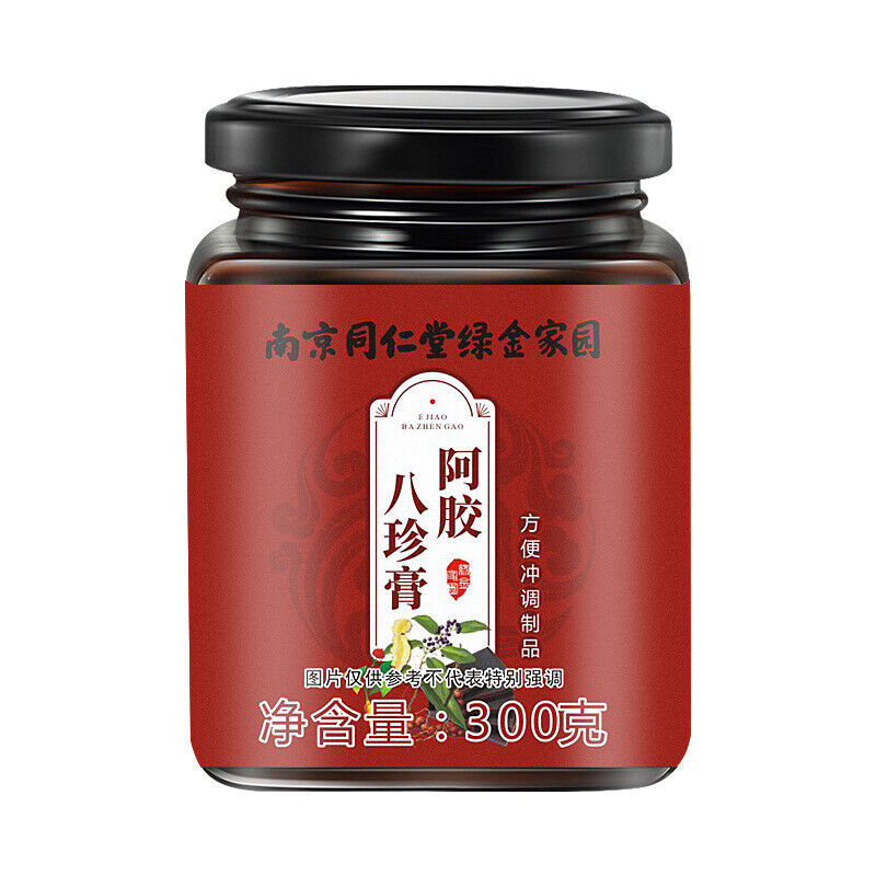300g Tongrentang Bazhen Paste 同仁堂阿胶八珍膏女性养生面色红润桑葚玫瑰茯苓山楂 Main image