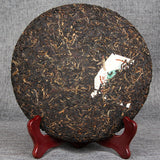 400g Health Care Organic Big Leaf Pu-erh Green Tea Cake Yunnan Old Pu'er Cha Tea
