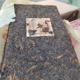 1000g Yunnan Old Puerh Ripe Tea Brick Ke Yi Xing Aged Pu-erh Tea Pu'er Tea