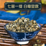 Jasmine Pearl Tea - Jasmine Dragon Pearls Green Tea with Delightful Aroma 125g
