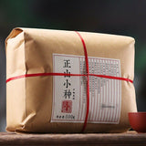 500g Lapsang Souchong Tea Black Tea Zheng Shan Xiao Zhong Wuyi Tea Non-Smoked