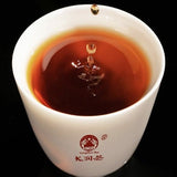 826 Yunnan Long Run Tea Ripe Puer Tea Cake LinCang Old Tree Pu-erh 357g