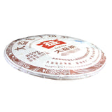 357g High Quality Classic 8592 Pu-erh Tea Cake Ripe Puer Pu'er Shu TAETEA