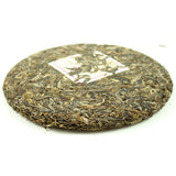 357g Authentic Chu Lan Yunnan Longrun Pu-erh Tea Cake Unfermented Puer Cha