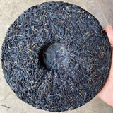 357g Yunnan Raw Puerh Tea Cake Zijuancha Pu-erh Raw Tea Premium Pu'er Tea