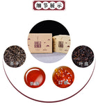 DR. PU'ER TEA Classic 88 Old Tea Pu-erh Tea Loose  400g Ripe Puer Shu Box