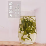 Yu Qian * Chinese Xi Hu Longjing Tea Long Jing Spring Dragon Well Green Tea 200g