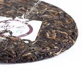 yr 357g Organic Laomane Banzhang Ancient Tree Puer Puerh Pu'er Tea Raw Cake