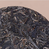 357g Top Pu-erh Shengcha Menghai Qizi Puerh Raw Tea Cake Yunnan Pu'er Green Tea