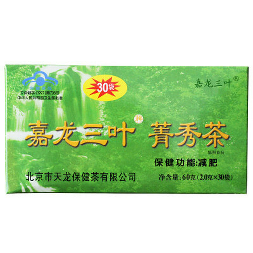 Sanye Herbal Slimming tea 30 teabags Herbal tea Sanye Slimming Tea Main image