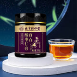 同仁堂百合酸枣仁膏300 TongRenTang Lily Sour Jujube Kernel Paste