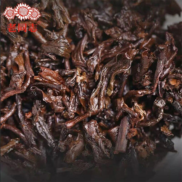 Haiwan Shu Puerh Chinese Tea 191 Remote Mountain Old Tree Ripe Puer 500g