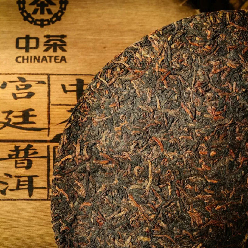 Chinese Tea COFCO Royal Pu'er Tea Pu-erh Puer Cooked Tea Cake 357g Gift Box
