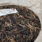 357g Yunnan Aged Raw Pu-erh Tea Cake Jing Chang Hao Old Raw Puerh Cake Tea