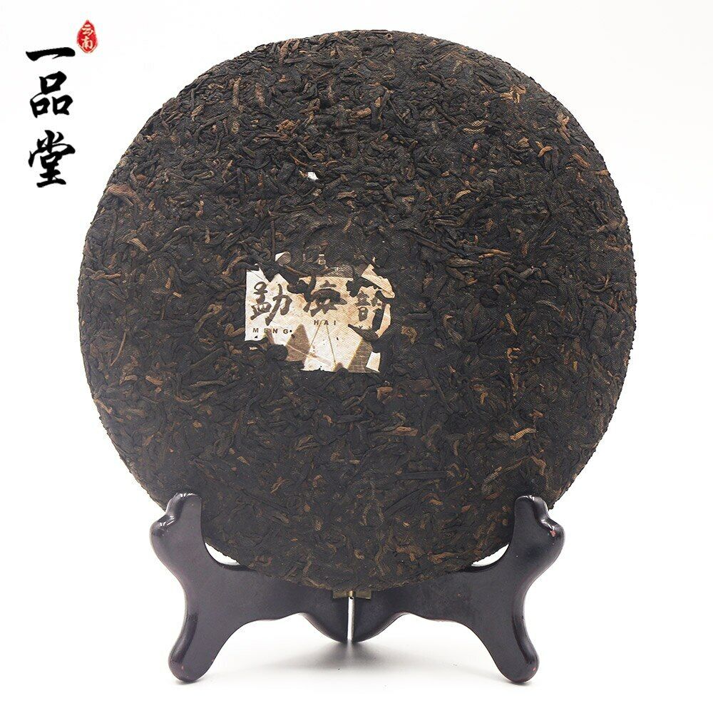 Yi Pin Tang Ripe Pu Erh "Meng Hai Yun" Shu Puer 357g