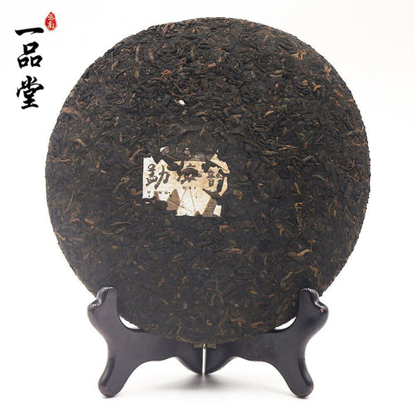 Yi Pin Tang Ripe Pu Erh "Meng Hai Yun" Shu Puer 357g