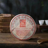 357g Yunnan Raw Pu'er Old Tea Yiwu Tong Qing Hao Aged Pu-erh Raw Tea Cake