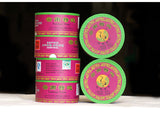 2017 Xia Guan Raw Puer Special Grade Tuo Cha Shen Puerh Tea TuoCha 100g Box