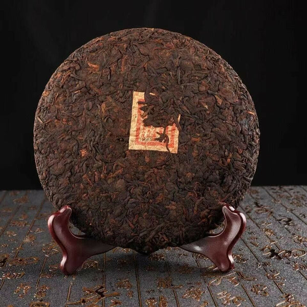 Tong Chang Huang Ji Yuan Cha Old Puer Tea Chinese Yunnan Pu Er 357g Ripe