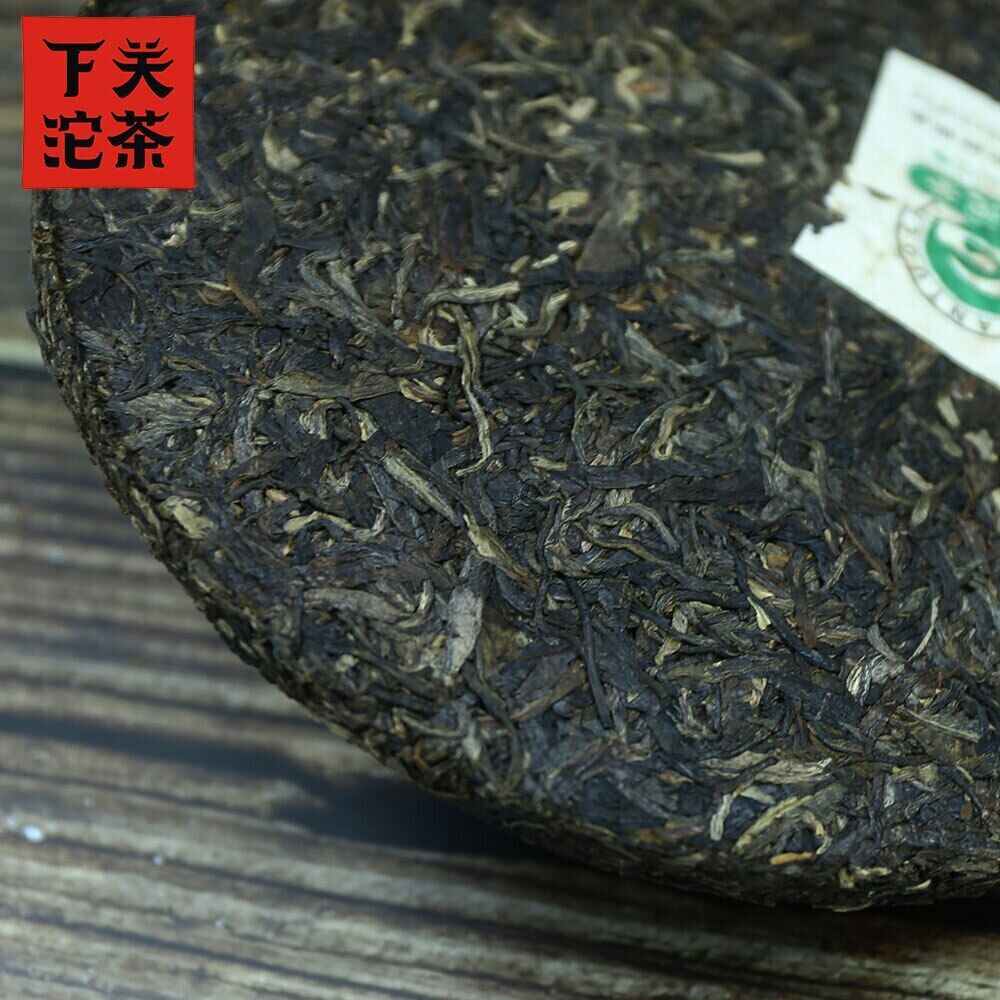 Xia Guan Raw Puerh Jingmai Ancient Trees Round Puer Cha 400g
