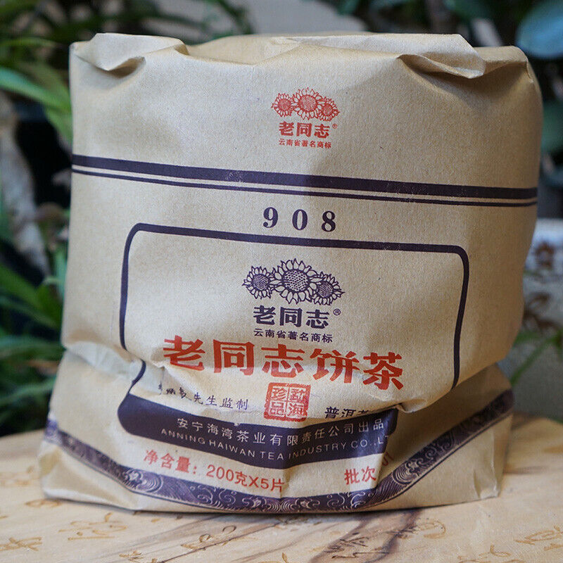 Haiwan Lao Tong Zhi Old Comrade 908 Mini Pu'er Tea Cake Puerh Ripe 200g