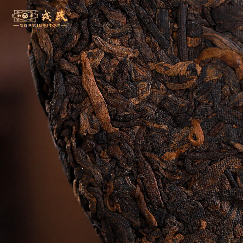 Year Mengku Rongshi YongDe Mu Ye Chun 001 Ripe Pu-erh Tea Shu Puer Tea 400g