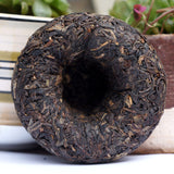 500g Xiaguan Te Ji Tuo Cha * Yr Premium Grade Pu-erh Tea Puer Cha Green Tea