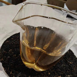 357g Yunnan Raw Puerh Tea Cake Zijuancha Pu-erh Raw Tea Premium Pu'er Tea