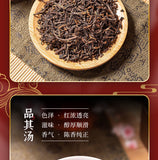 CHINATEA Brand Yunnan Ji Xiang Ru Yi Loose Pu-erh Tea 200g Ripe Puer Pu'er Tin